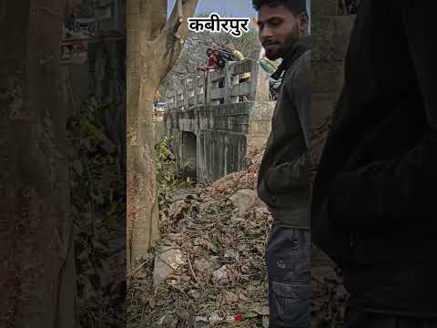 #jiyetohjiyekaise2 #minivlog #kavirpur