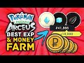 Pokemon Legends Arceus BEST EXP & Money Farm!