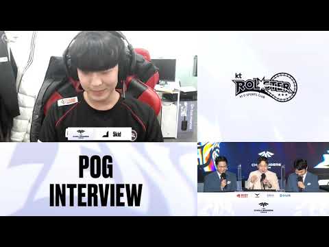 MATCH58 POG KT '5kid' 선수 인터뷰