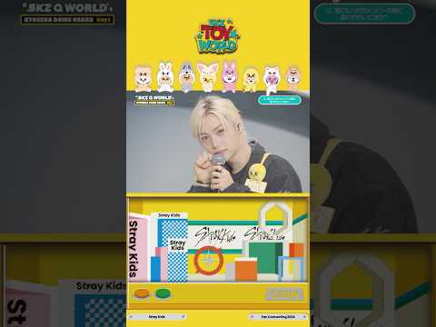 LIVE Blu-ray『Stray Kids Fan Connecting 2024 “SKZ TOY WORLD”』/『SKZ Q WORLD』Digest Movie #Felix