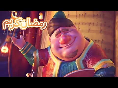 رمضان كريم - محمود محرم