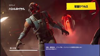 んごぉ