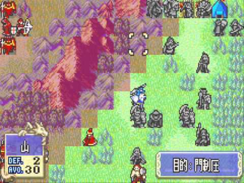 FE7if (HHM) #27 - Prisoner of Magic I