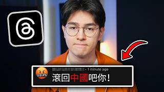 [黑特] 錫蘭這期