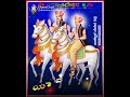 Kerura Aranyashideshwar Prasann