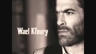 wael kfoury enta falait new 2012.wmv