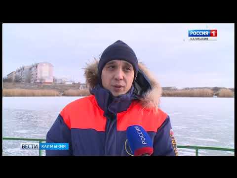 Вести «Калмыкия»: дневной выпуск 17.01.2018