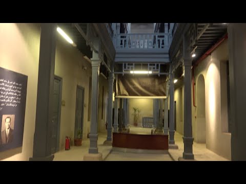 تحت القبة حكاية متحف نجيب محفوظ في القاهرة التاريخية