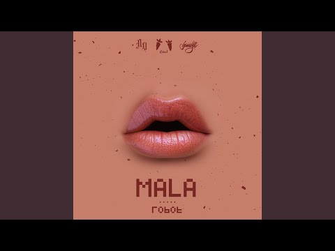 Mala