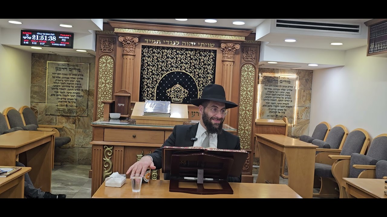 הרב משה יוסף המשך הלכות מאה ברכות בכל יום וסיפור על מרן
