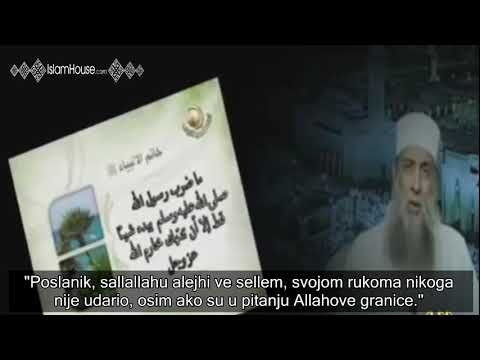 Divni li su ovi insani│šejh Ebu Ishak el-Huvejni