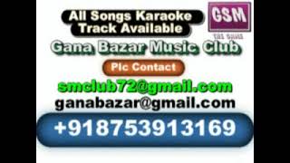 Rasi Nalla Rasi Karaoke Customized Tamil Song By H