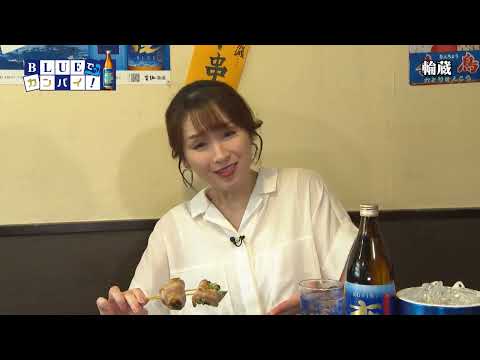 輪蔵（わぞう）（宮崎市）