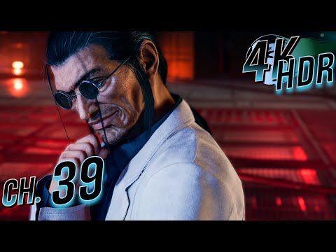 [4K HDR] Final Fantasy 7 (VII) Remake (100%) Walkthrough part 39 - Deliverance from Chaos