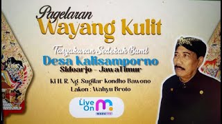 Download lagu [🔴LIVE] [🔴PAGELARAN WAYANG KULIT TASYAKURAN SEDEKAH BUMI DI SIDOARJO mp3