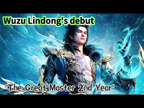 Martial Ancestor Descends | Lin Dong Enters the Scene – The Great Ruler Season 2