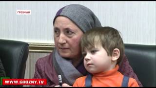 РОФ имени Кадырова продолжает оказывать помощь нуждающимся 