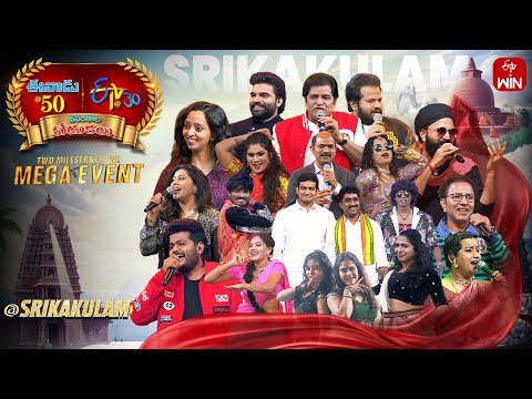 etvteluguindia and 3 more