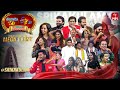 Eenadu 50 ETV 30 Years Celebrations Event Srikakulam Full Episode 21st December 2025 ETV