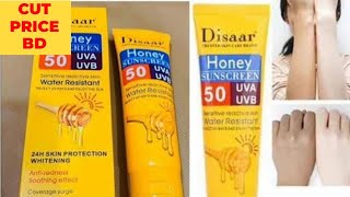 Sunscreen Honey Spf50 - Free Protection Sunblock 50G-CUTPRICEBD