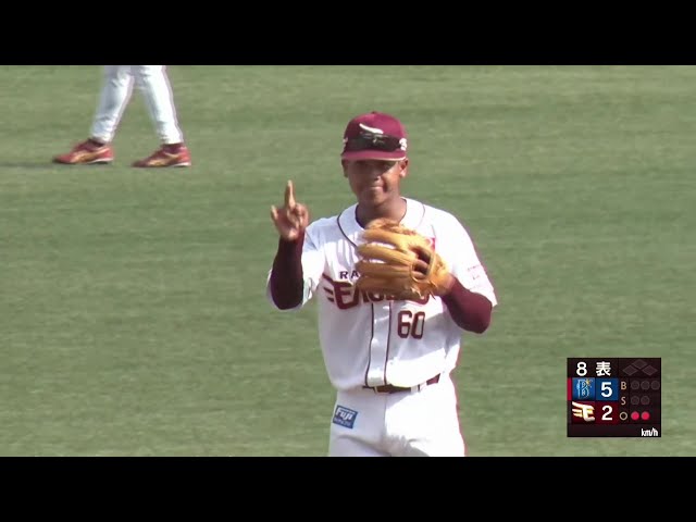 【농장】이글스·워터즈 리우미 주밀 화려한 러닝 슬로우로 아웃을 빼앗는다!!