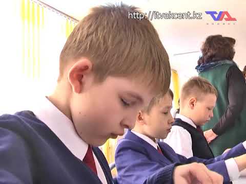 Выпуск программы «День» от 16 мая 2018г.