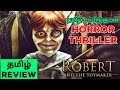 Robert and the Toymaker (2017) Movie Review Tamil | Robert and the Toymaker Tamil Review | Horror