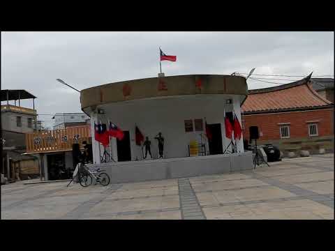 20221015-6-Kinmen-Lieyu-Donglin Rua do Zero Caído