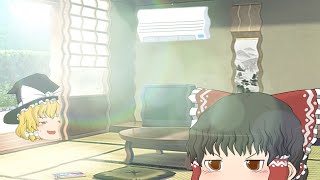 最近暑くなってきましたねぇ,,,