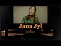 Mdee x Ayau x Liili type beat - Jana Jyl (Prod. Qonyr) | НОВОГОДНИЙ БИТ