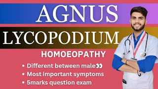LYCOPODIUM vs AGUNS CASTUS Male complain #homoeopathy #medical @Homoeopathywala