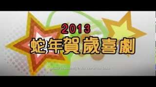 百星酒店電影劇照1