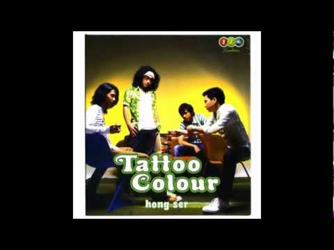 Tattoo Colour - One Night Stand