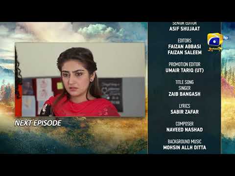 Meray Humnasheen Episode 29 Teaser - HAR PAL GEO