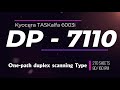 Kyocera DP 7110 Installation Procedure One Path Duplex Scan Type Kyocera 6003i 3212i Kyocera Adf