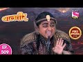 Baal Veer Full Episode 509 7th October 2019