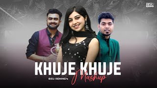 Download lagu Khuje Khuje Mashup | Romantic Chillout | Porshi, Imran, Arfin | BISU REMIND mp3