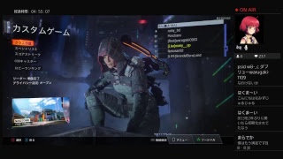 JKがｲｸｩ[BO3]＜コラボ＞