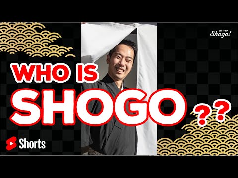 Shogo’s Self Introduction #Shorts