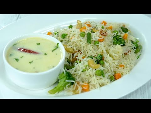 इस तरह बनाये पुलाव और कढ़ी स्वाद को चार चाँद लग जायेंगे Vegetable Pulao and Kadhi Recipe, PulavKadhi