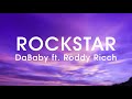 DaBaby ROCKSTAR Lyrics Ft Roddy Ricch