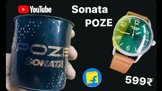 SONATA Poze Men Analog Green Dial Brown Strap Analog Watch - For Men #sonata #watch#unboxing#youtube