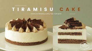 커피 향 솔솔~☕️ 티라미수 케이크 만들기 : Tiramisu cake Recipe : ティラミスケーキ -Cookingtree쿠킹트리