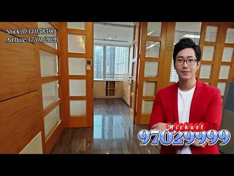 东亚银行港湾中心 Youtube Video