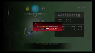 ただのキングダムハーツ3(プラウドモード)垂れ流し#3/キングダムオブコロナ途中〜また途中まで。【作業用にちょうどいい動画】