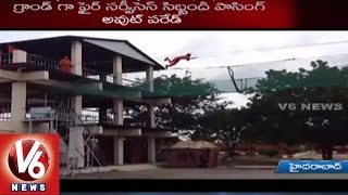 Passing Out Parade  of Fire Fighters | Fire Service Training Institute | Shamirpet - Hyderabad