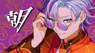 【#不破の情報番組】第78回 「おはようなのかおやすみなのか」【不破湊/にじさんじ】