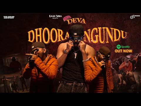 DEVA -  DHOORANGUNDU ( OFFICIAL MUSIC VIDEO ) PROD BY SEAN | TELUGU RAP
