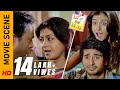 কখন কেমন বোঝাই দায় Movie Scene Mon Je Kore Uru Uru Koel Mallick Hir
