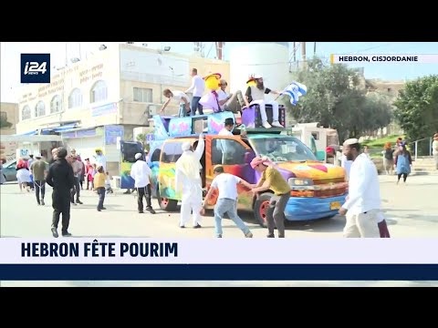 Hébron fête Pourim malgré les tensions